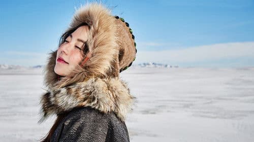 아노와 호이가 Bild 1