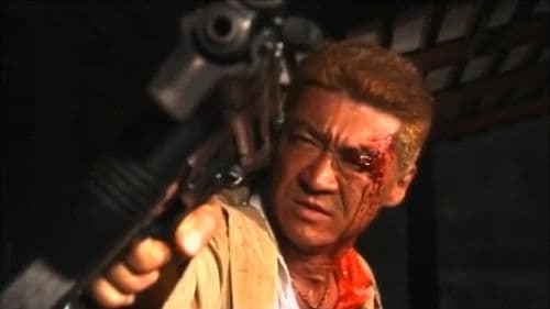 ＢＲＯＳ．（ブロス）　流血の絆 Bild 1