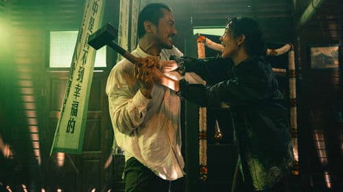 A Place Called Silence Bild 5