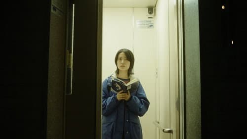 光る鯨 Bild 1