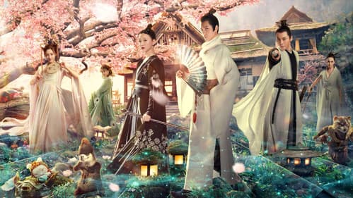 The Yinyang Master Bild 3