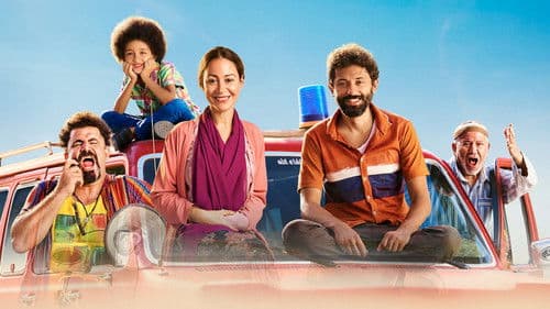 من أجل زيكو Bild 3