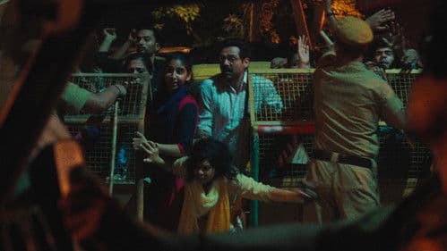 Trial by Fire Bild 7