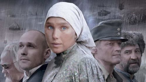 Жила-была одна баба Bild 2