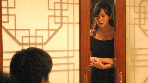 Bin-Jip - Leere Häuser Bild 3