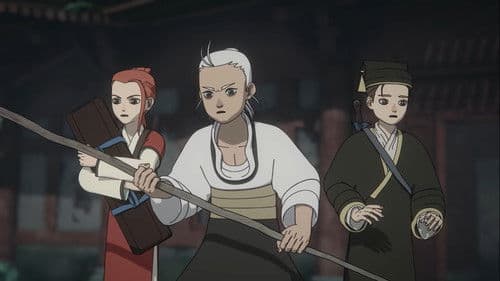 云中居三子 Bild 2