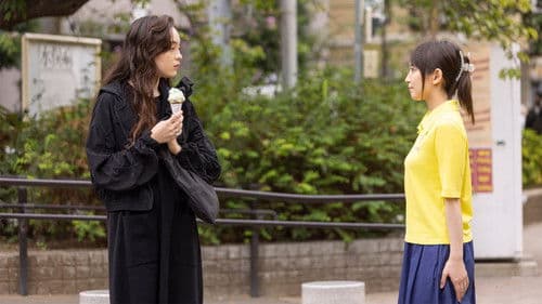 アイスクリームフィーバー Bild 2