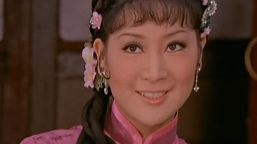 扭计祖宗陈梦吉 Bild 1