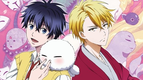 The Morose Mononokean Bild 1