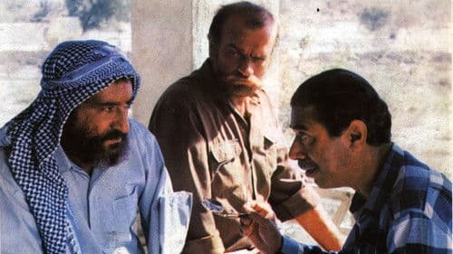 ناخدا خورشید Bild 1