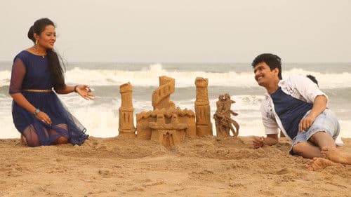 இணையதளம் Bild 5