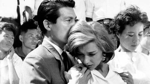 Hiroshima mon amour Bild 7