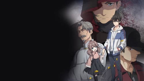 Spare Me, Great Lord! Bild 2