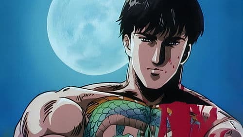 Crying Freeman Bild 1