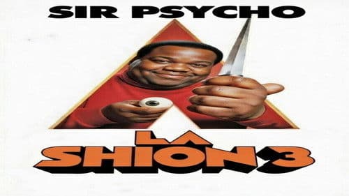 La Shion The Movie III Bild 5