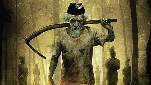 Kakek Cangkul Bild 1