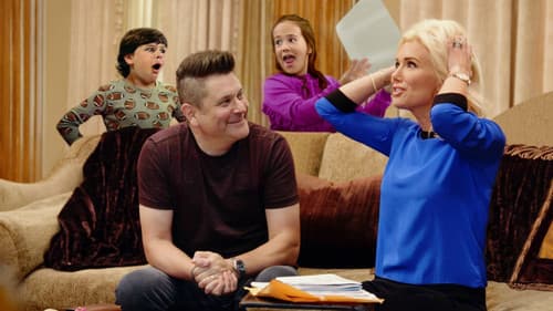 DeMarcus Family Rules Bild 1