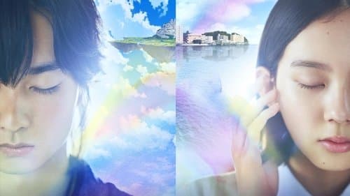 Dragons of Wonderhatch Bild 1