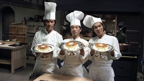 天皇の料理番 Bild 1