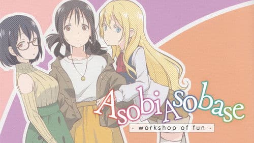 Asobi Asobase: Workshop of Fun Bild 5