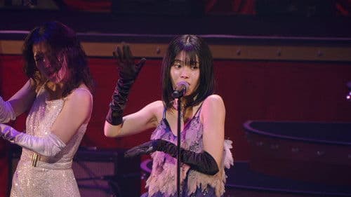 アイナ・ジ・エンド「RUBY POP」 Bild 1