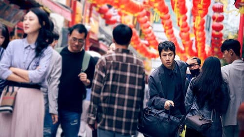 A Model Family Bild 7