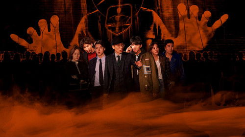 범인은 바로 너! Bild 5