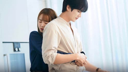 이번 생도 잘 부탁해 Bild 5