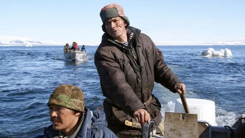 Книга Моря Bild 2