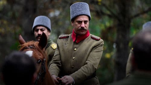 Mehmetçik: Kut'ül-Amare Bild 2