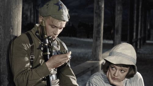 Офицеры Bild 3