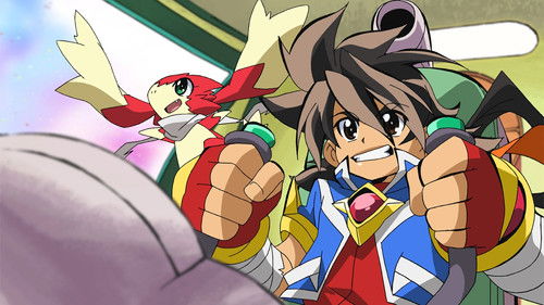 最強銀河 究極ゼロ 〜バトルスピリッツ〜 Bild 3