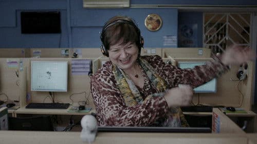 Letzter Aufruf Bild 3