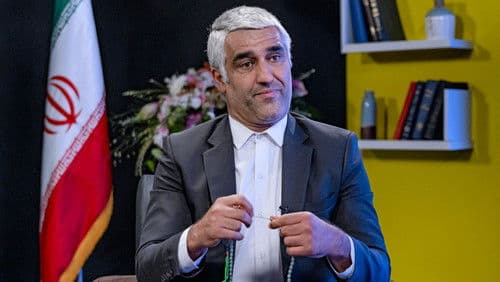 آفتاب پرست Bild 3