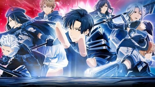 The King’s Avatar: For The Glory Bild 1