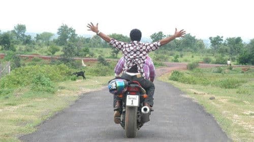 గమ్యం Bild 2