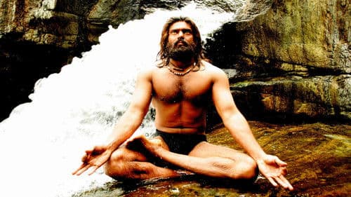 நான் கடவுள் Bild 5