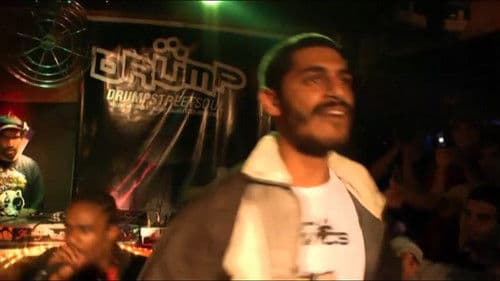 Profissão MC Bild 2