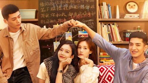 乌云遇皎月 Bild 3