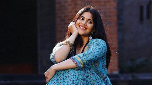 డియర్ మేఘ Bild 3