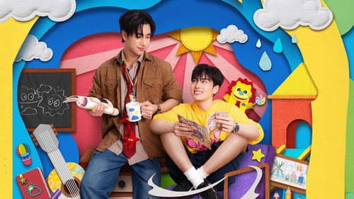 Love You Teacher Bild 2