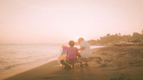 Kang Ginpalupad ko ang Isda Bild 1