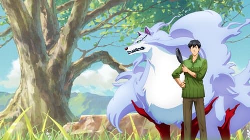 Campfire Cooking in Another World with My Absurd Skill Bild 1