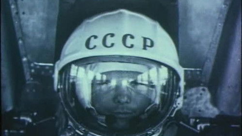 Մեր դարը Bild 1