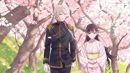 Meine ganz besondere Hochzeit Bild 3