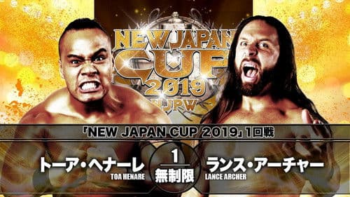 NJPW New Japan Cup 2019 - Day 2 Bild 7