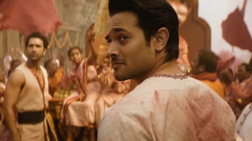 The Revolutionaries Bild 2