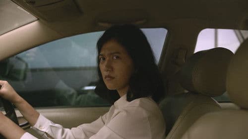 The Hall of Little Things Bild 3