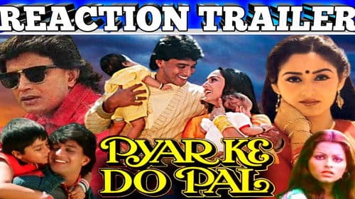 Pyar Ke Do Pal Bild 1