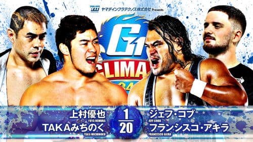 NJPW G1 Climax 34: Day 5 Bild 4
